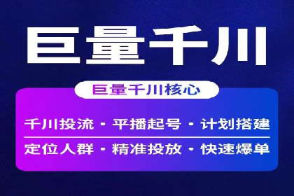 百度运营推广助力企业拓展市场，成功案例盘点